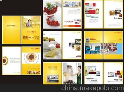 石家庄裕华区君博广告设计服务中心 经济实惠的产品样本画册宣传册印刷解决方案