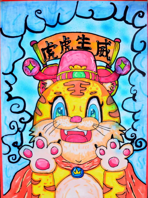 龙腾虎跃闹新年——画说中国年徐州佳作展播