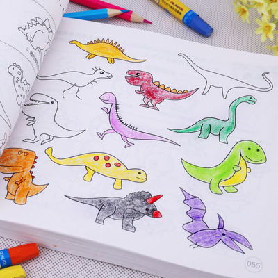 儿童绘画启蒙 从简笔画到涂色的创意世界