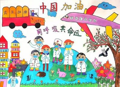 共同抗疫，山东文艺工作者在行动(十三) 技术推广服务